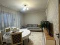 2-комнатная квартира · 52 м² · 2/5 этаж, мкр Таугуль, Жандосова 162а за 36.8 млн ₸ в Алматы, Ауэзовский р-н — фото 16