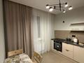 1-бөлмелі пәтер · 37 м² · 6/12 қабат, Сатпаева 90 — Туркебаева, бағасы: 18 000 ₸ в Алматы, Бостандыкский р-н — фото 4