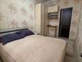 2-комнатная квартира · 57 м² · 8/13 этаж, Акан серы — ТОРГГ ЕСТЬ за ~ 26 млн ₸ в Астане, Сарыарка р-н — фото 2
