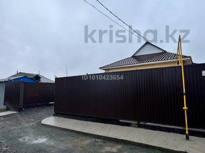 Отдельный дом · 3 комнаты · 83 м² · 6 сот., Бартольда за 45 млн ₸ в Астане, Сарыарка р-н