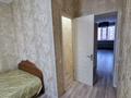2-комнатная квартира · 68.2 м² · 6/9 этаж, Улы Дала 69 — Аль Фараби за 40.5 млн ₸ в Астане, Есильский р-н — фото 21