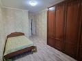 2-комнатная квартира · 68.2 м² · 6/9 этаж, Улы Дала 69 — Аль Фараби за 40.5 млн ₸ в Астане, Есильский р-н — фото 23