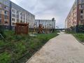 2-комнатная квартира · 55 м² · 4/6 этаж, мкр Гажайып 32 — Ғажайып 32 за 285 000 ₸ в Алматы, Алатауский р-н — фото 11