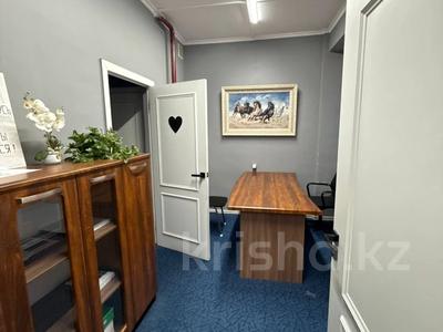 Свободное назначение · 140.5 м² за 153 млн ₸ в Алматы, Ауэзовский р-н