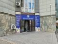 Свободное назначение · 140.5 м² за 153 млн ₸ в Алматы, Ауэзовский р-н — фото 8