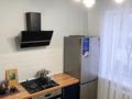 1-комнатная квартира · 40 м² · 3/9 этаж, мкр Орбита-4, Аль -Фараби 132 — Аль фараби - Навои за 300 000 ₸ в Алматы, Бостандыкский р-н — фото 2