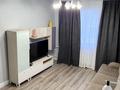 1-комнатная квартира · 40 м² · 3/9 этаж, мкр Орбита-4, Аль -Фараби 132 — Аль фараби - Навои за 300 000 ₸ в Алматы, Бостандыкский р-н — фото 9