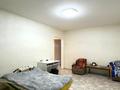 3-комнатная квартира · 75 м² · 5/5 этаж, Басенова 41/1 — Темирязева за 55 млн ₸ в Алматы, Алмалинский р-н — фото 11