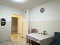 3-комнатная квартира · 75 м² · 5/5 этаж, Басенова 41/1 — Темирязева за 55 млн ₸ в Алматы, Алмалинский р-н — фото 12