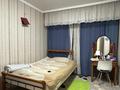 3-комнатная квартира · 75 м² · 5/5 этаж, Басенова 41/1 — Темирязева за 55 млн ₸ в Алматы, Алмалинский р-н — фото 3