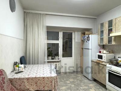 3-комнатная квартира · 75 м² · 5/5 этаж, Басенова 41/1 — Темирязева за 55 млн ₸ в Алматы, Алмалинский р-н