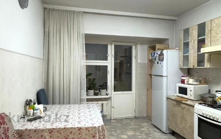 3-комнатная квартира · 75 м² · 5/5 этаж, Басенова 41/1 — Темирязева за 55 млн ₸ в Алматы, Алмалинский р-н — фото 3