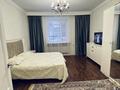 3-комнатная квартира · 82 м² · 1/2 этаж, Шахтерская за 21 млн ₸ в Сарани — фото 2
