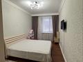 3-комнатная квартира · 82 м² · 1/2 этаж, Шахтерская за 21 млн ₸ в Сарани — фото 3
