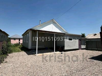 Отдельный дом · 5 комнат · 133.4 м² · 6.5 сот., Уйтас 24 за 26 млн ₸ в Жандосов
