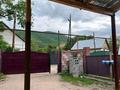 Отдельный дом · 5 комнат · 133.4 м² · 6.5 сот., Уйтас 24 за 26 млн ₸ в Жандосов — фото 11