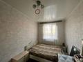 Отдельный дом · 5 комнат · 133.4 м² · 6.5 сот., Уйтас 24 за 26 млн ₸ в Жандосов — фото 4