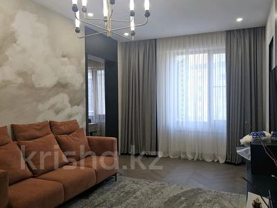 4-комнатная квартира · 148.3 м² · 3/7 этаж, Митина 4 за 279 млн 〒 в Алматы, Медеуский р-н