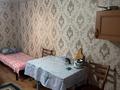 Жеке үй · 1 бөлме · 20 м², Киснерёвых, бағасы: 10 000 ₸ в Бурабае