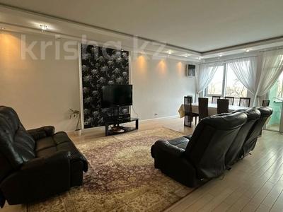 Продажа квартир в Алматы: 3-комнатная квартира · 140 м² · 3/13 этаж, Аль-Фараби — Ергожина за 125 млн 〒 3-комнатная квартира · 140 м² · 3/13 этаж, Аль-Фараби — Ергожина за 125 млн 〒 в Алматы, Бостандыкский р-н