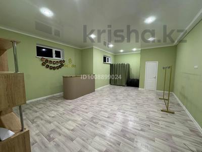 Свободное назначение · 43 м² за 6 млн 〒 в Актау, 32В мкр