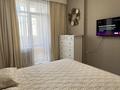 2-комнатная квартира · 50 м² · 3/7 этаж, Мангилик Ел 40а за 380 000 ₸ в Астане, Есильский р-н — фото 21