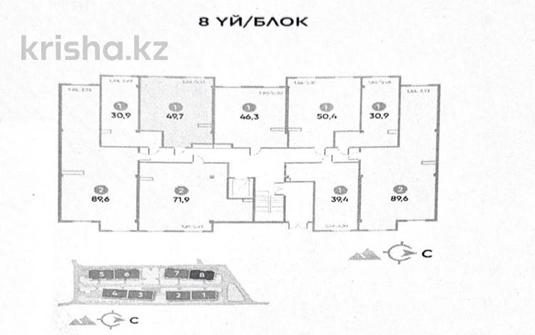2-бөлмелі пәтер · 49.7 м² · 1/6 қабат, Райымбека 39г — ЛУЧШЕЕ ПРЕДЛОЖЕНИЕ, бағасы: 34 млн ₸ в Алматы, Ауэзовский р-н — фото 2