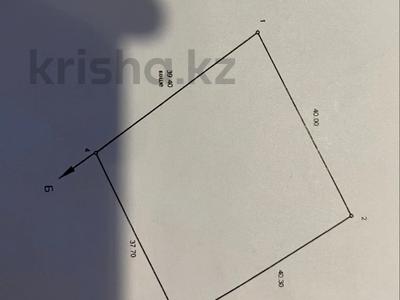 Отдельный дом · 5 комнат · 138 м² · 16 сот., Алтинсарина 35 за 65 млн ₸ в 