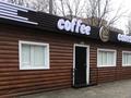 Свободное назначение · 30 м² за 170 000 ₸ в Актобе, мкр 8