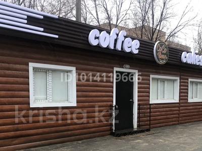 Еркін · 30 м², бағасы: 170 000 ₸ в Актобе, мкр 8