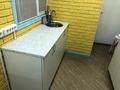 Свободное назначение · 30 м² за 170 000 ₸ в Актобе, мкр 8 — фото 6