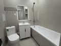 1-бөлмелі пәтер · 36.4 м² · 6/9 қабат, Шұғыла ш/а., Жунисова 2/25, бағасы: 26 млн ₸ в Алматы, Наурызбайский р-н — фото 7