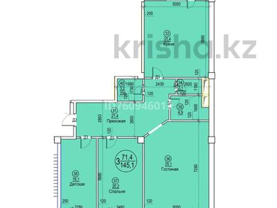 3-комнатная квартира · 155 м² · 5/10 этаж, 20-й мкр 19, 22 за 33 млн ₸ в Актау