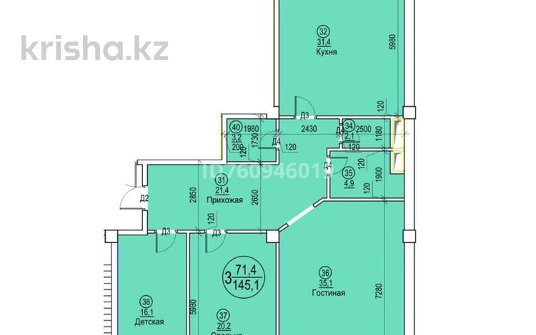 3-бөлмелі пәтер · 155 м² · 5/10 қабат, 20-й мкр 19, 22, бағасы: 33 млн ₸ в Актау — фото 2