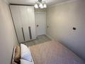 2-комнатная квартира · 50 м² · 2/5 этаж, Аносова 44 за 270 000 ₸ в Алматы, Алмалинский р-н — фото 3
