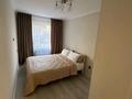 2-комнатная квартира · 50 м² · 2/5 этаж, Аносова 44 за 270 000 ₸ в Алматы, Алмалинский р-н — фото 5