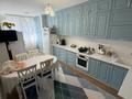 3-комнатная квартира · 125.7 м² · 4/20 этаж, Абая 45/1 за 55.7 млн ₸ в Астане, р-н Байконур — фото 3