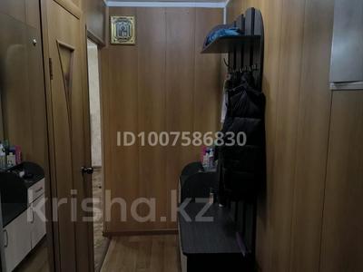 2-бөлмелі пәтер · 45 м² · 4/5 қабат, Гагарина, бағасы: 10 млн ₸ в Рудном