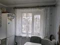 2-бөлмелі пәтер · 45 м² · 4/5 қабат, Гагарина, бағасы: 10 млн ₸ в Рудном — фото 6