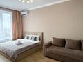 1-комнатная квартира · 39.7 м² · 11/16 этаж, мкр Тастак-2, Утеген батыра 11 г к7 — Утеген батыра Толе би за 19 000 ₸ в Алматы, Алмалинский р-н — фото 3