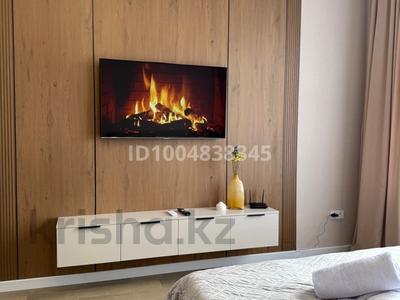 1-комнатная квартира · 39.7 м² · 11/16 этаж, мкр Тастак-2, Утеген батыра 11 г к7 — Утеген батыра Толе би за 20 000 〒 в Алматы, Алмалинский р-н
