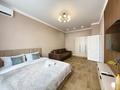 1-комнатная квартира · 39.7 м² · 11/16 этаж, мкр Тастак-2, Утеген батыра 11 г к7 — Утеген батыра Толе би за 19 000 ₸ в Алматы, Алмалинский р-н — фото 5