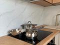 1-комнатная квартира · 39.7 м² · 11/16 этаж, мкр Тастак-2, Утеген батыра 11 г к7 — Утеген батыра Толе би за 19 000 ₸ в Алматы, Алмалинский р-н — фото 9