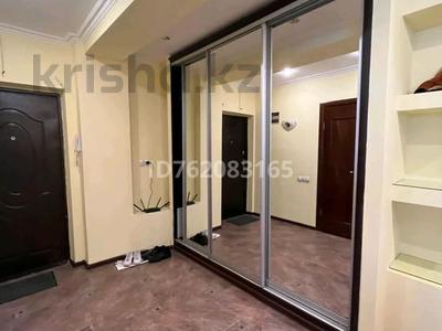 2-комнатная квартира · 80 м² · 3/7 этаж, Нурмакова 79 — Кабанбай батыра Ауэзова за 350 000 〒 в Алматы, Алмалинский р-н