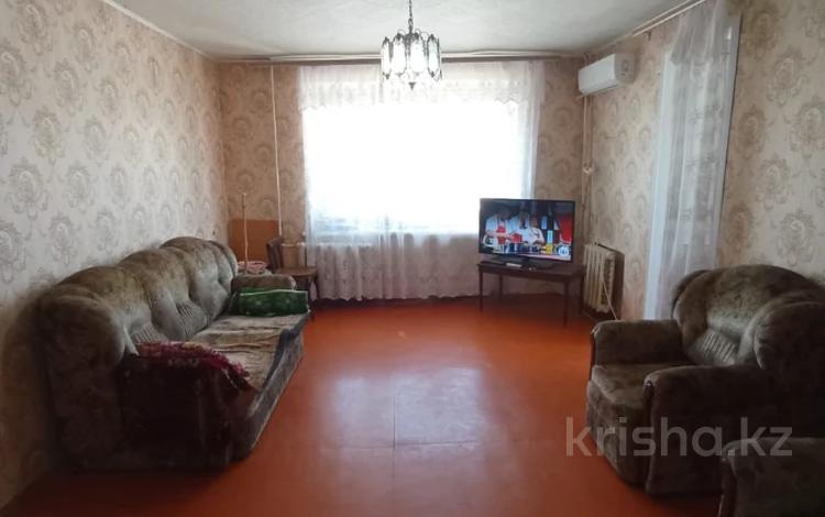 3-комнатная квартира · 60 м² · 5/9 этаж, Курмангазы за 13.5 млн ₸ в Уральске — фото 2
