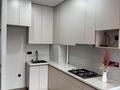2-комнатная квартира · 44.7 м² · 6/7 этаж, Кульджинский тракт — В ИПОТЕКУ ПРОХОДИТ за 33.5 млн ₸ в Алматы, Медеуский р-н — фото 3