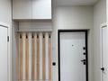 2-комнатная квартира · 44.7 м² · 6/7 этаж, Кульджинский тракт — В ИПОТЕКУ ПРОХОДИТ за 33.5 млн ₸ в Алматы, Медеуский р-н — фото 18