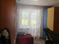 Отдельный дом · 7 комнат · 160 м² · 12 сот., Мусаева 29 за 70 млн ₸ в Алатау — фото 12