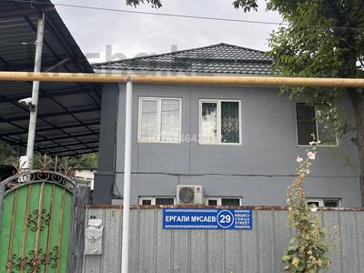 Отдельный дом · 7 комнат · 160 м² · 12 сот., Мусаева 29 за 70 млн ₸ в Алатау