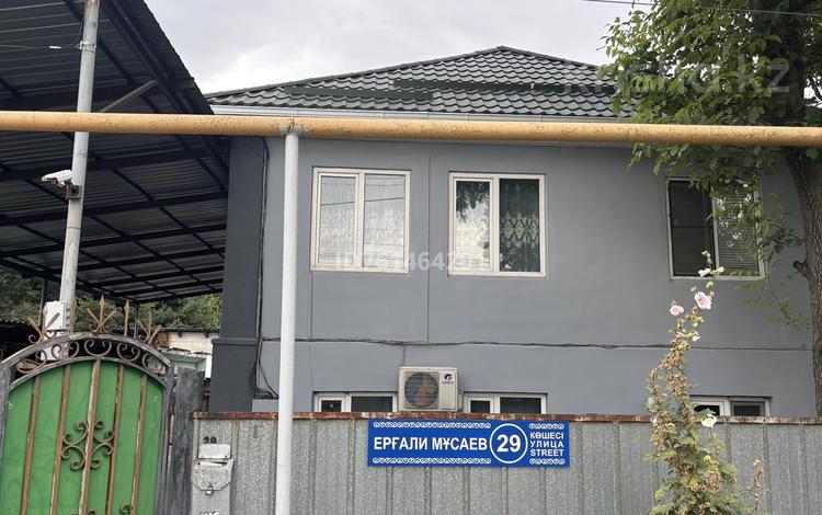 Отдельный дом · 7 комнат · 160 м² · 12 сот., Мусаева 29 за 70 млн ₸ в Алатау — фото 21